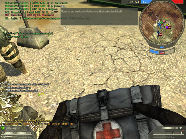 File:Screen003.png