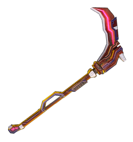 File:Skyreapericon.png