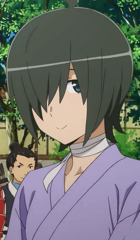 File:Chigusa.png