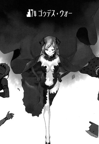 File:DanMachi Volume 7 423.jpg