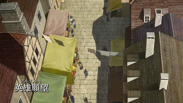 File:DanMachi Episode 8.png