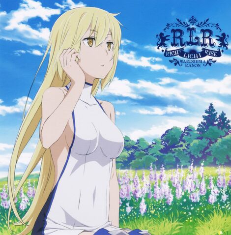 File:Right Light Rise Cover.jpg