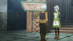 Hostess of Fertility 2