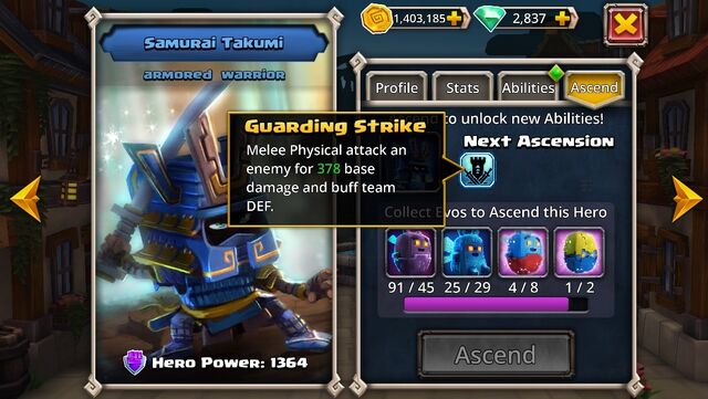 File:Guarding Strike.jpg