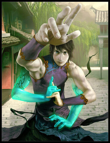 File:KungFu.jpg