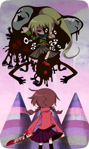 File:1271998847600.png