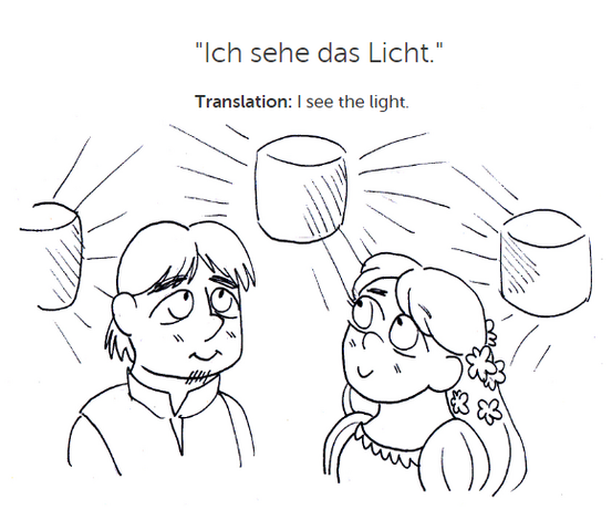 File:Toon seelight.png