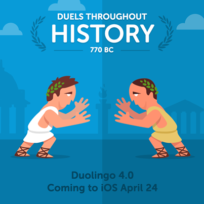 Ficheiro:Duel1.png