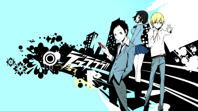 File:Durarara 029.jpg