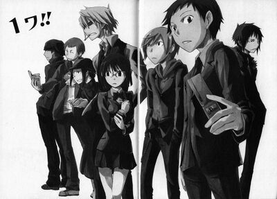 Durarara!! Manga Chapter 001