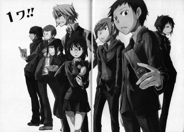 File:Durarara!! Manga Chapter 001.jpg