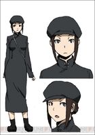 Erika apparence