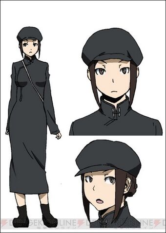 Fichier:Erika apparence.jpg