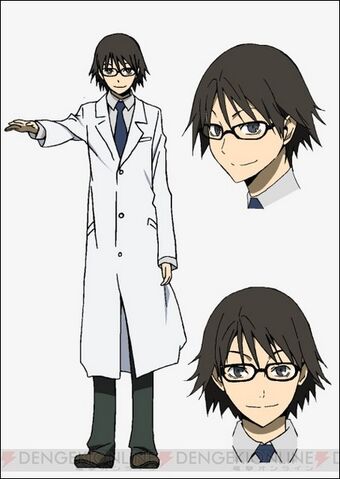 Fichier:Shinra apparence.jpg