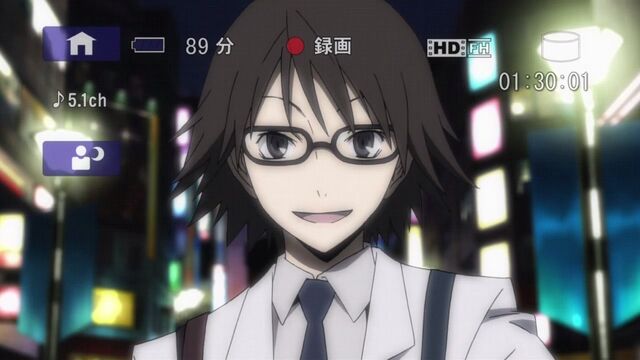 Datei:Durarara!! - 04 - Large 03.jpg