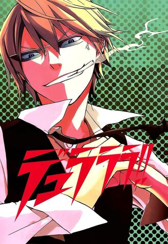 Fichier:Shizuo Durarara!!.jpg