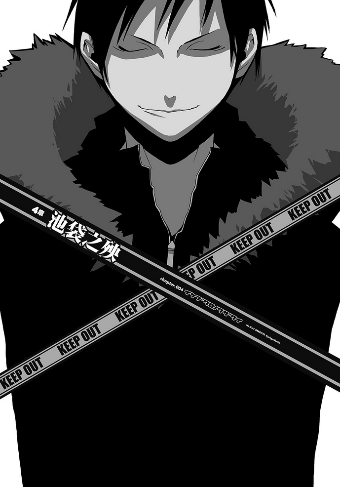 Durarara Light Novel Volume 02 Chapter 04 Durarara
