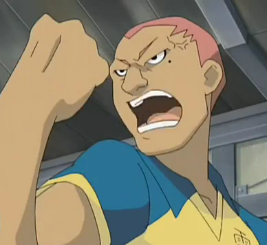 Bestand:Angered.png