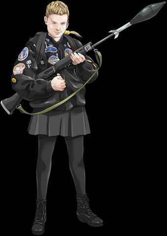 File:Ace.jpg