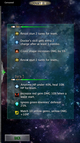 File:Amnesia Perks 3.png