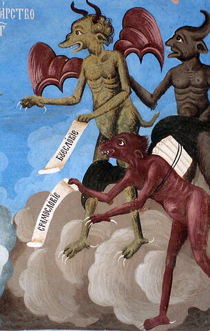 File:381px-Devils-from-Rila-monastery.jpg