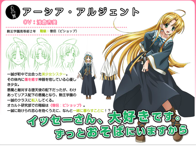 File:4758-1796755198.png