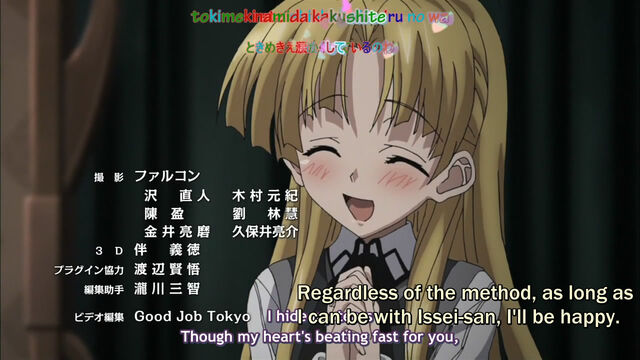 File:Hadena-High-School-DxD-05-Directors-CutHi10P-1280x720-x264-AAC0D0FA984.mkv snapshot 22.41 2012.03.04 16.20.06.jpg