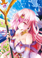 Sephie