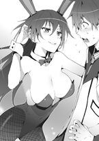 Masou-Gakuen-HxH-Novel-v2-11