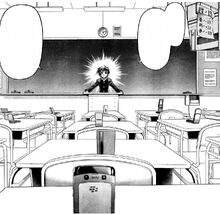 Classroom