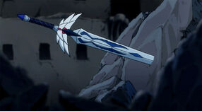 Errza Heven sword