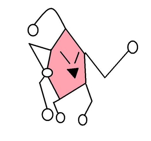 File:Virus.jpg