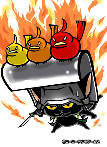 File:Nagamasakuroda2-nobunyagayabou.jpg