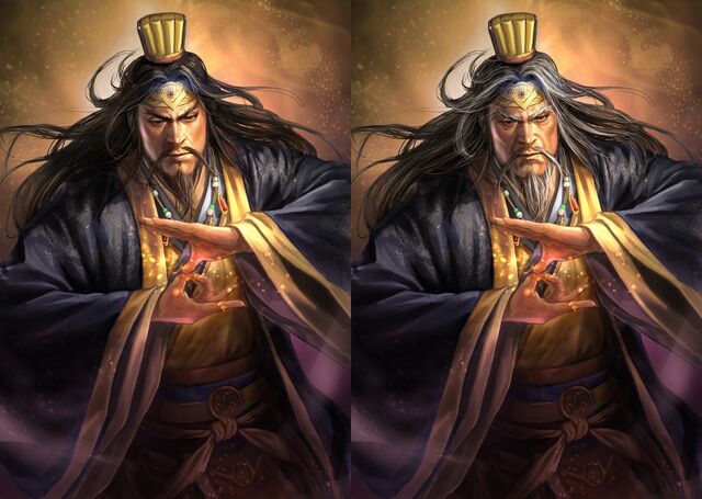 File:Zhang Jiao (ROTK13).jpg