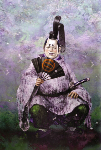 File:Yoshimoto-sw.jpg