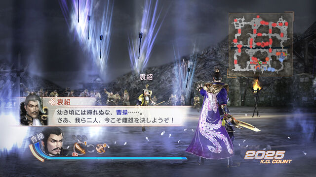 File:Dw7xl-dlc010-02.jpg