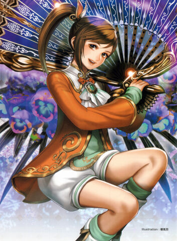 File:Xiaoqiao-dw8art.jpg
