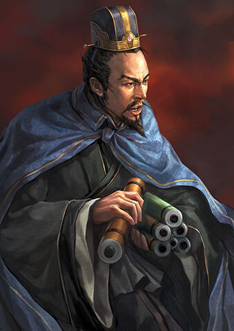 File:Chengong-rotk12.jpg