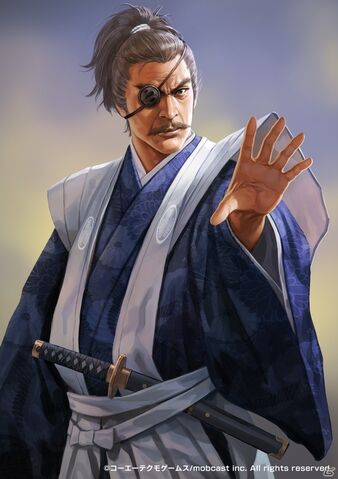 File:Masamune-mobanobu.jpg