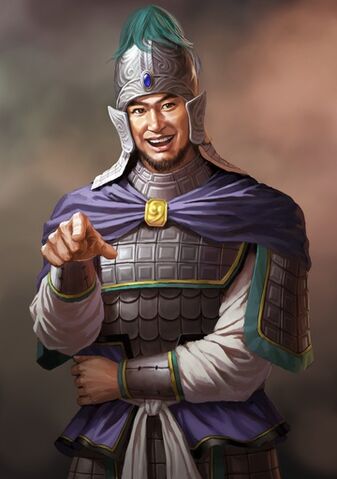 File:ROTK12 Ma Zhong.jpg