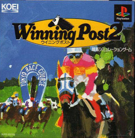 File:Wp2.jpg