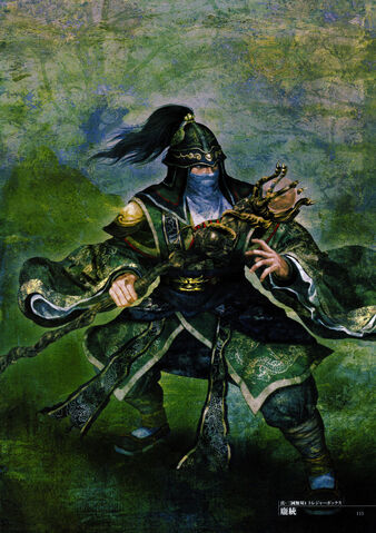 File:Pangtong-dw5artwork.jpg
