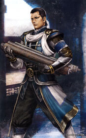 Zhuge Zhuge