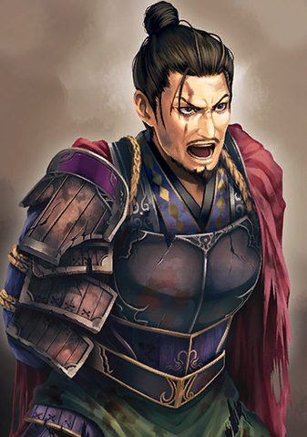 File:Chen Gong (ROTK12TB).png