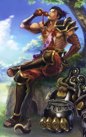File:Fugaku-tkdkartwork.jpg