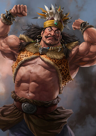 File:ROTK12 Jinhuan Sanjie.jpg