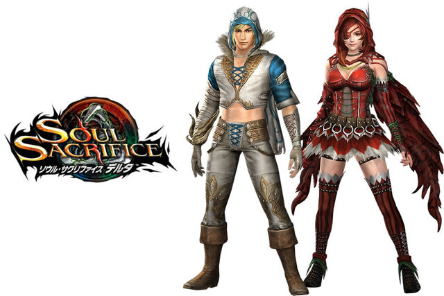 File:Soulsacrificed-toukidenkiwamidlc.jpg