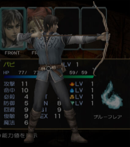 File:Hero-clothes-zilloll.jpg
