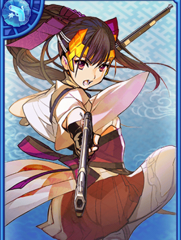 File:Hotaru 2 (GT).png