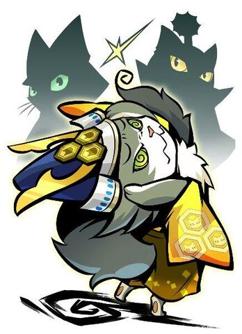 File:Nagamasa2-nobunyagayabou.jpeg